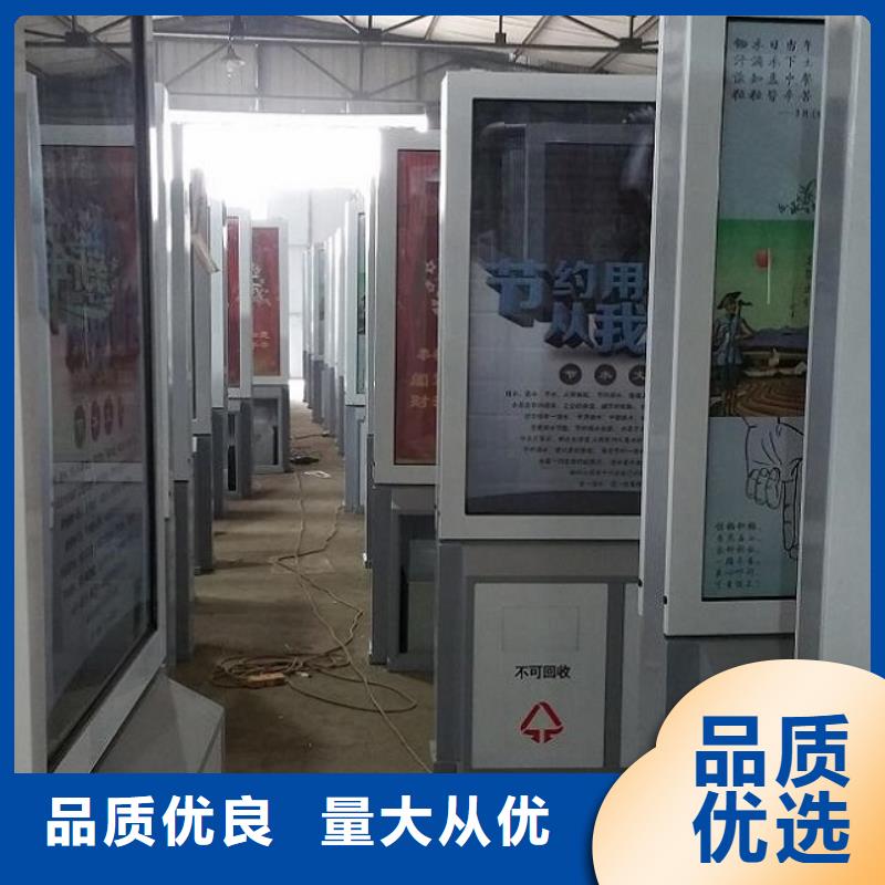 特色分類垃圾箱在線咨詢