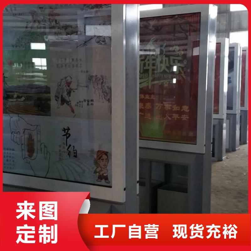 戶外垃圾箱定制