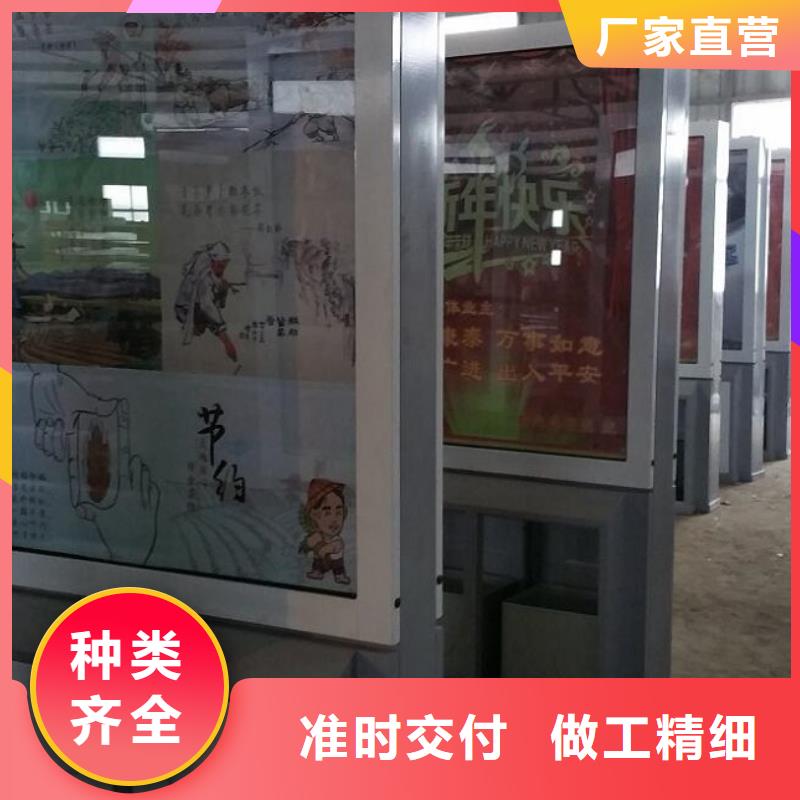 環保垃圾箱圖片
