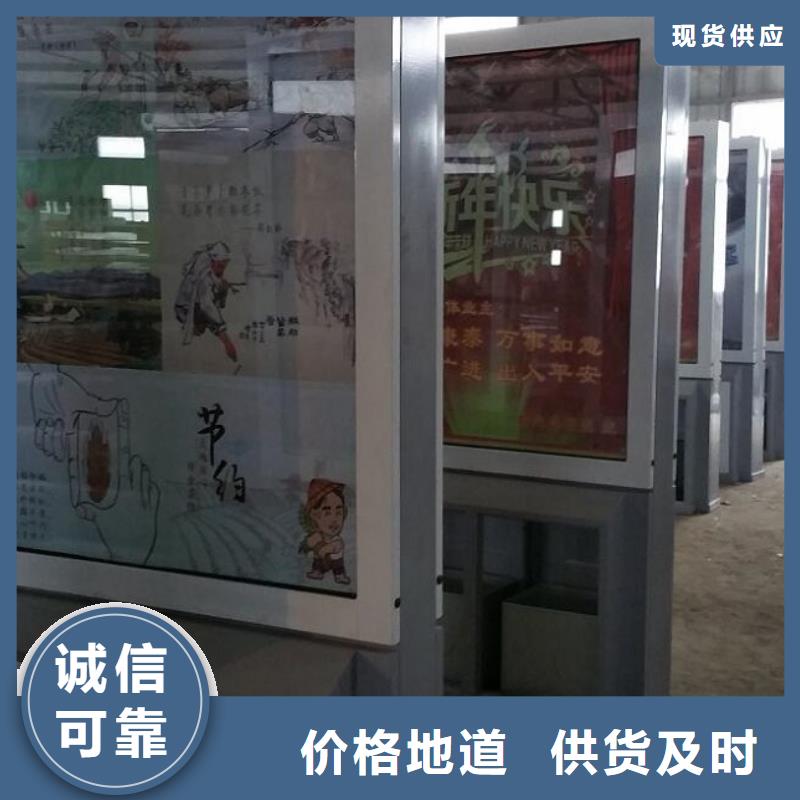 瓊中縣智能分類垃圾箱采購