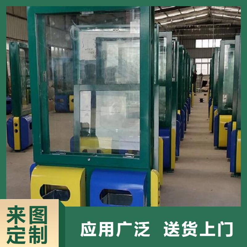 瓊中縣智能分類垃圾箱采購