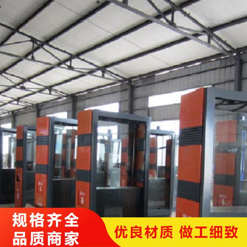 鄉鎮街道垃圾箱直供廠家