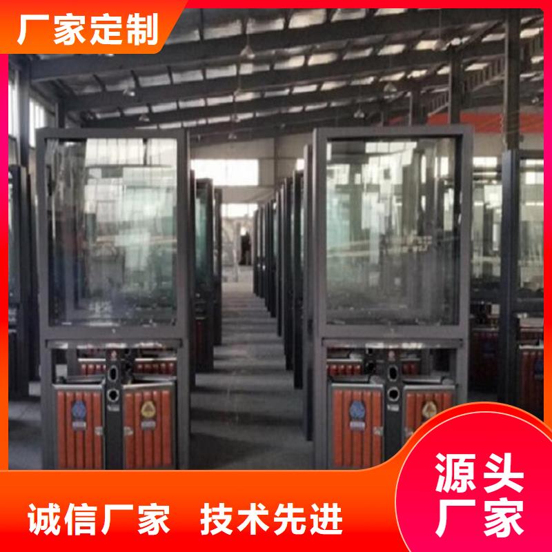 創意款智能垃圾箱在線咨詢