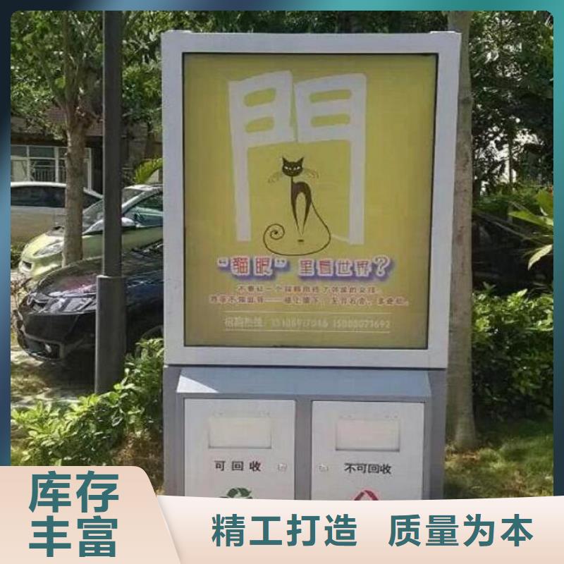 不銹鋼垃圾箱品質放心