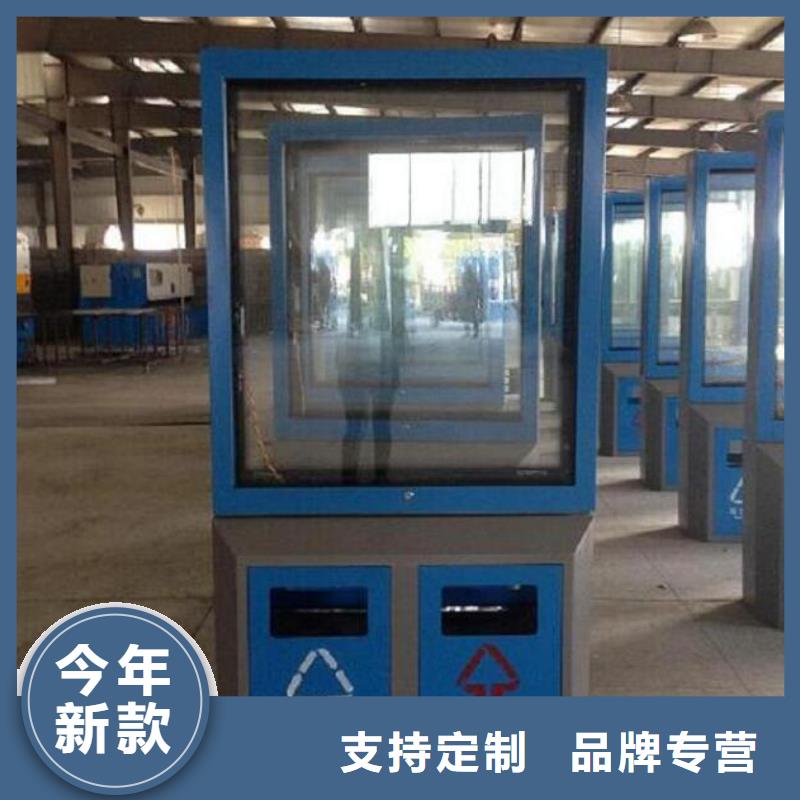 不銹鋼垃圾箱采購