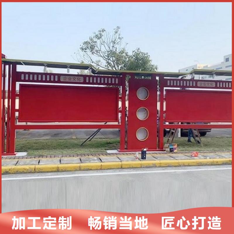主題宣傳欄燈箱現貨報價