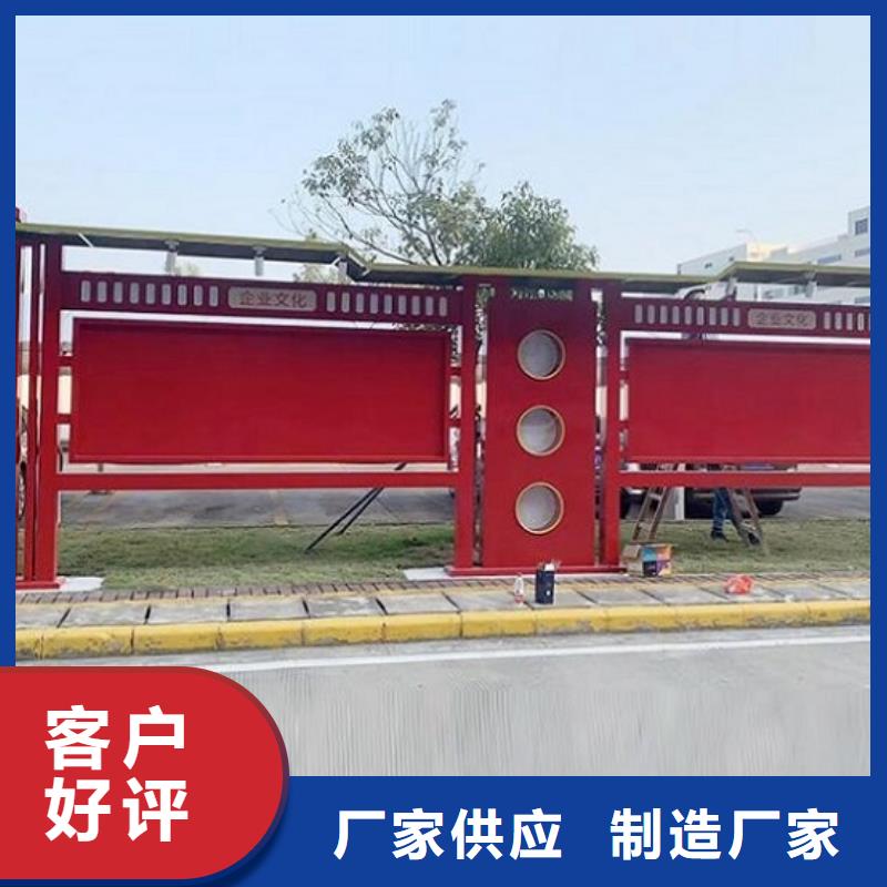 多功能宣傳欄燈箱性價比高