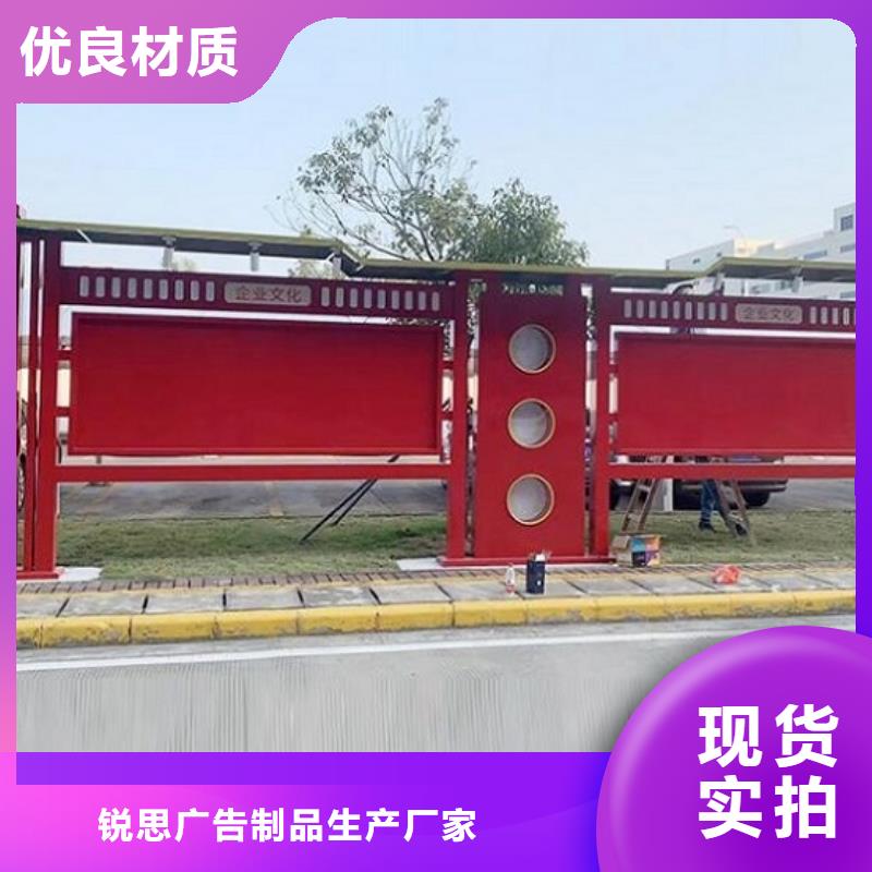 景區宣傳欄燈箱發貨及時