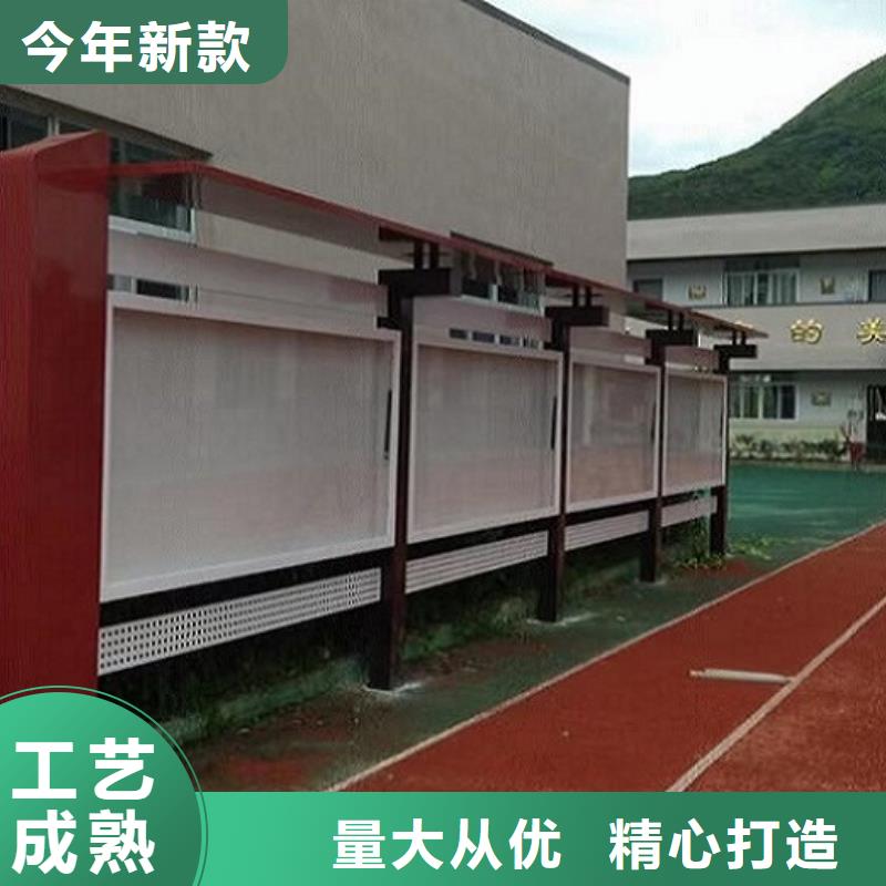 景區宣傳欄燈箱實體大廠