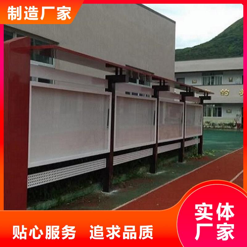 LED宣傳欄燈箱實體大廠