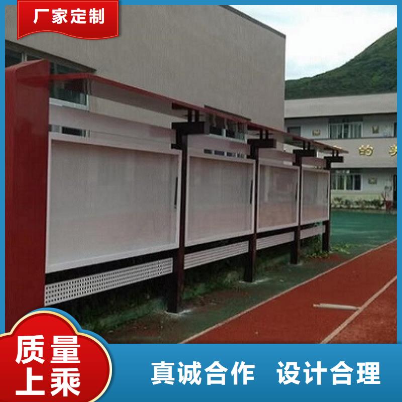 異形宣傳欄燈箱生產廠家