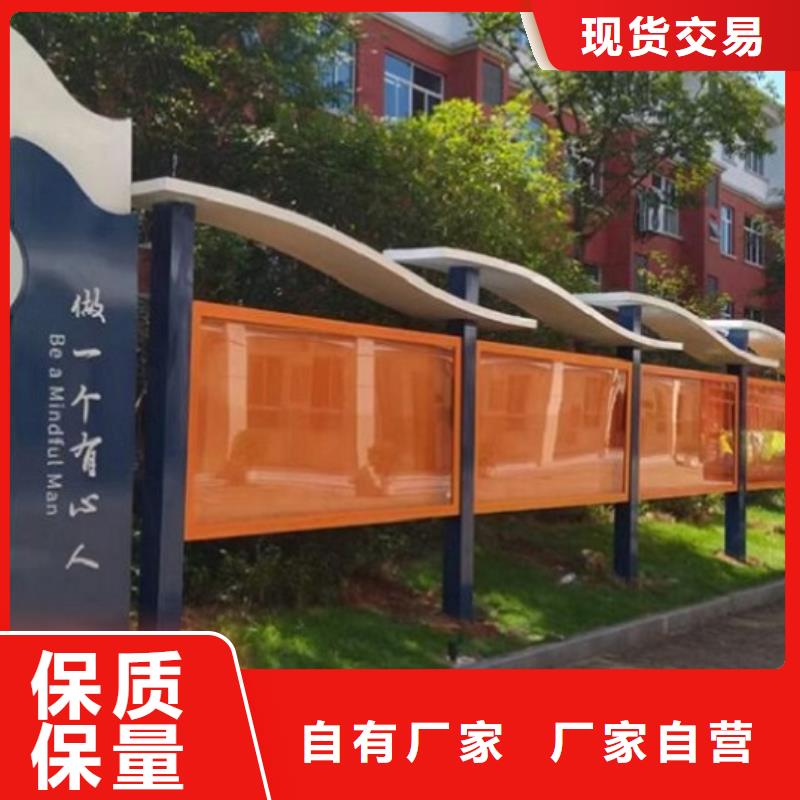 社區宣傳欄燈箱實體大廠