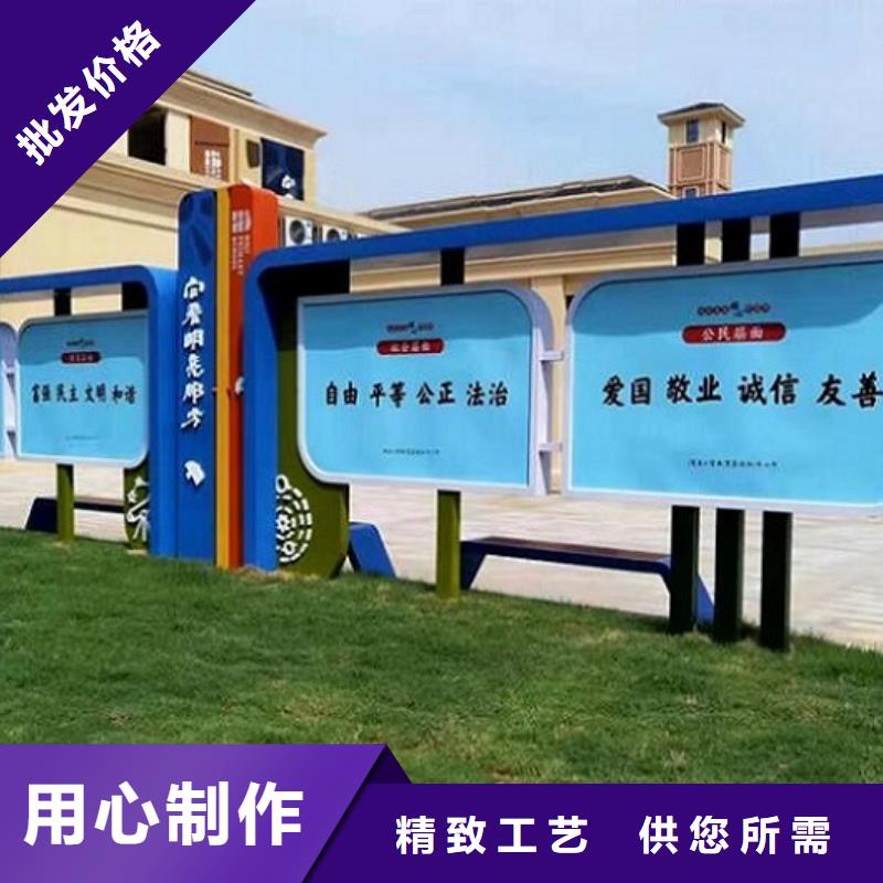 企業文化宣傳欄燈箱實體大廠