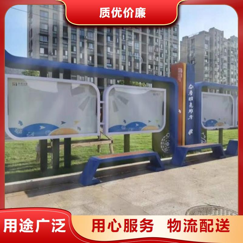 LED宣傳欄燈箱量大從優(yōu)