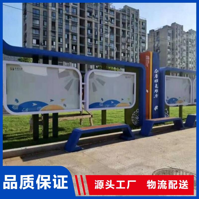 太陽能宣傳欄燈箱為您服務(wù)