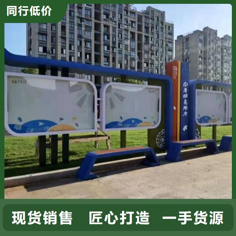 不銹鋼宣傳欄燈箱廠家報價