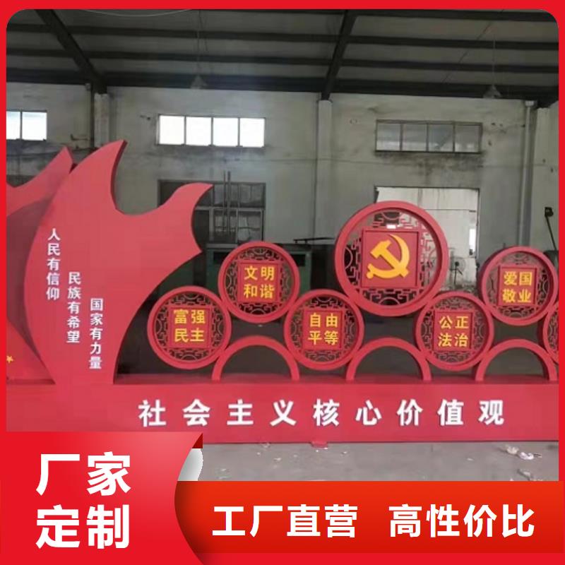 太陽能宣傳欄燈箱供應商