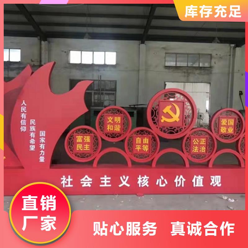 社區宣傳欄燈箱廠家