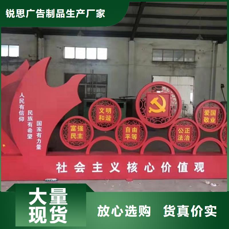 雙面宣傳欄燈箱供應商