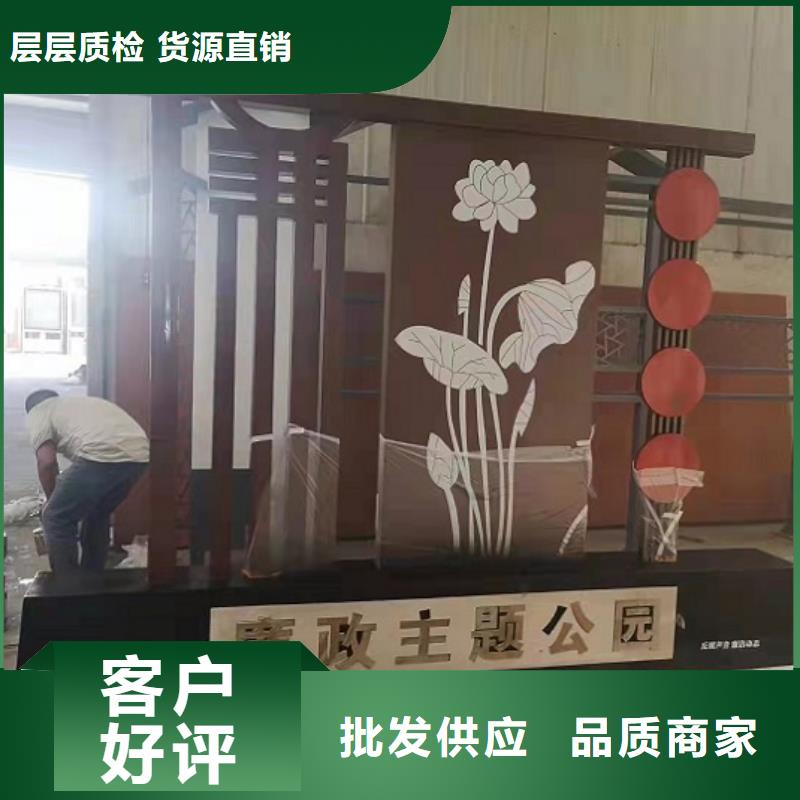 異形宣傳欄燈箱生產廠家