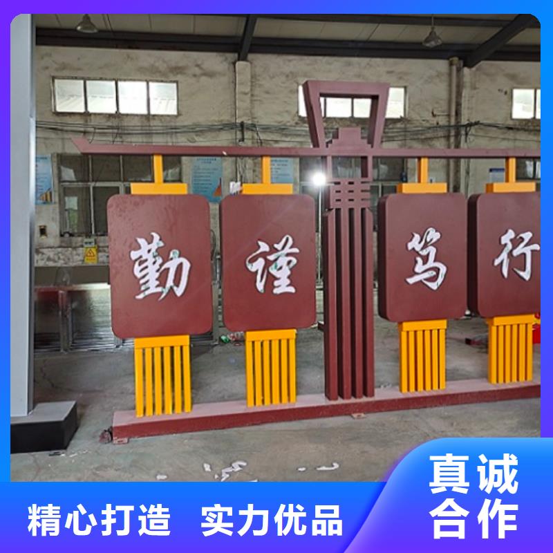 太陽能宣傳欄燈箱為您服務(wù)