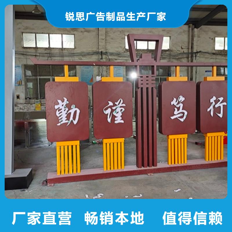 企業(yè)文化宣傳欄燈箱實力老廠