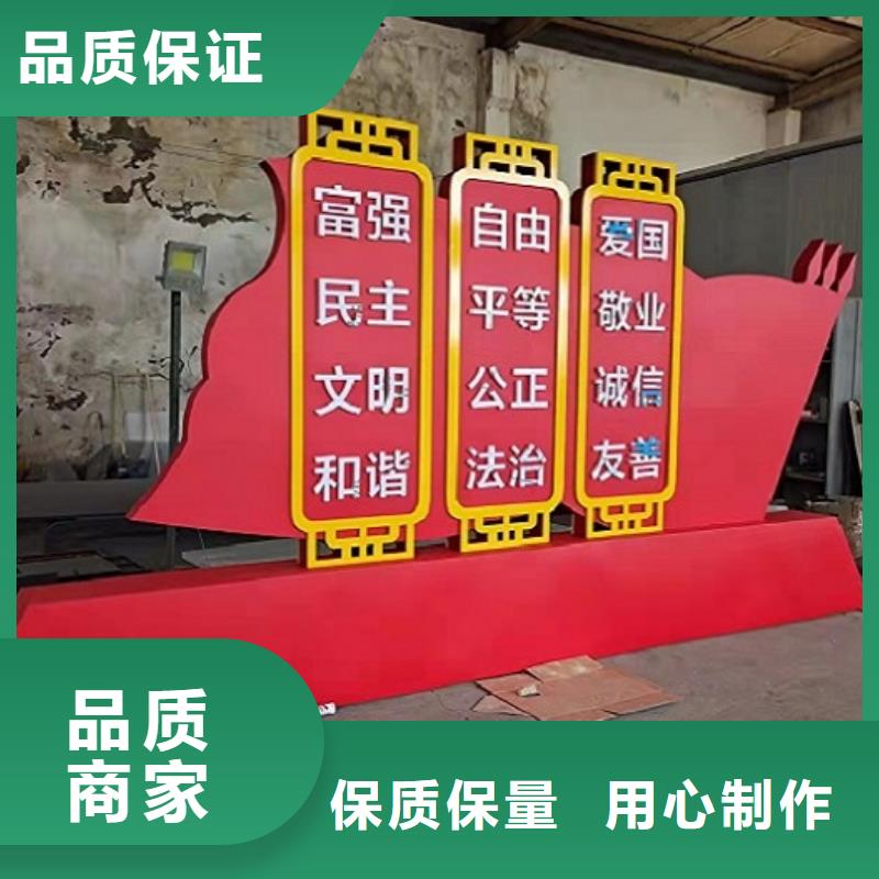 雙面宣傳欄燈箱質量優