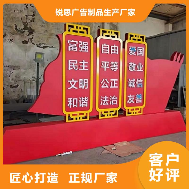 太陽能宣傳欄燈箱供應商