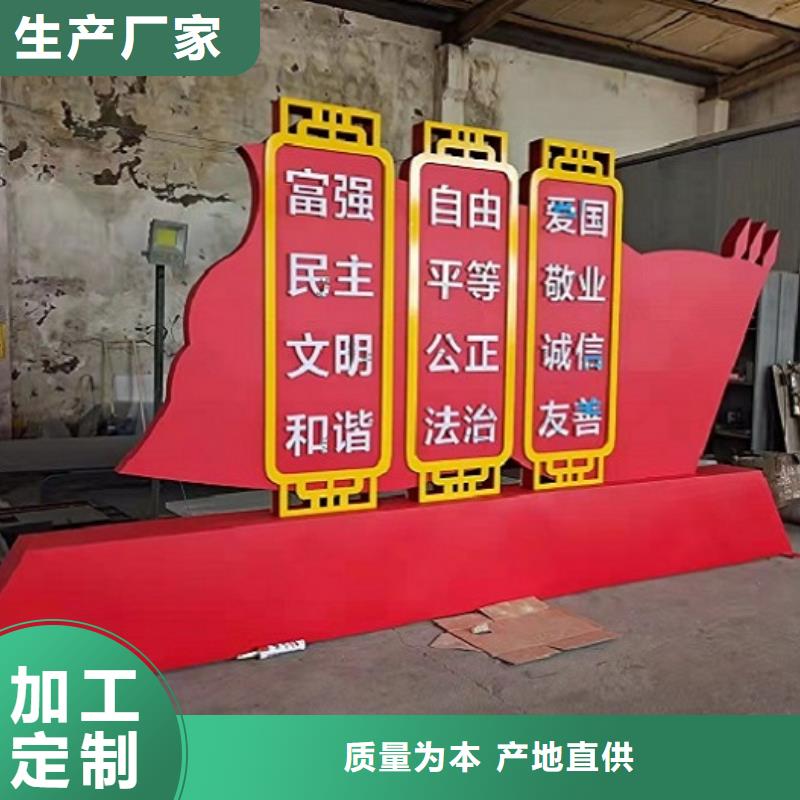 新型宣傳欄燈箱購買