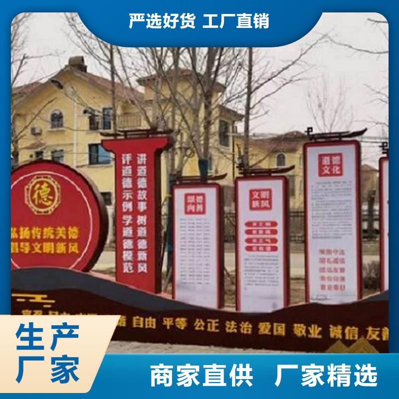 LED宣傳欄燈箱購買