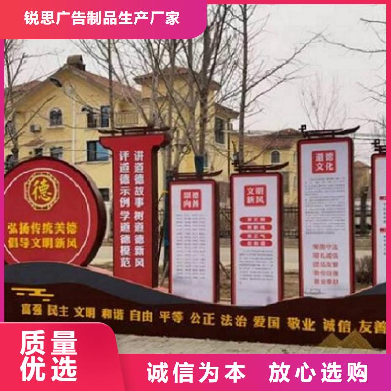 新型宣傳欄燈箱購買