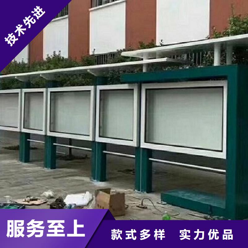 锐思不锈钢站台生产厂家【宣传栏灯箱制作】_社灭蚊灯箱生产厂家品类齐全