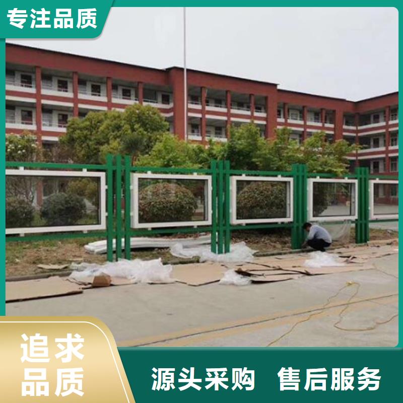 企業文化宣傳欄燈箱生產廠家