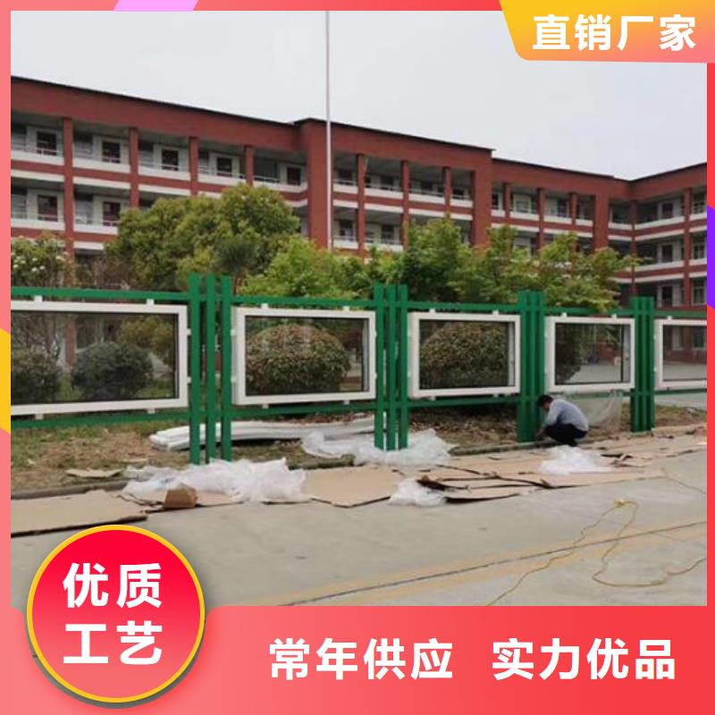 企業文化宣傳欄燈箱實體大廠
