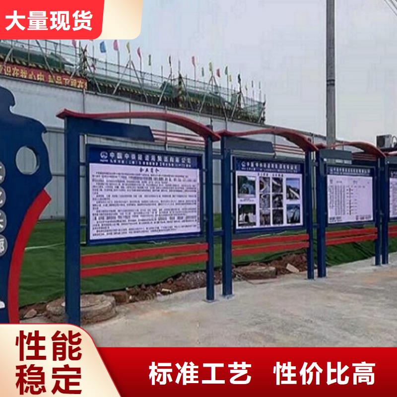 簡約款宣傳欄燈箱源頭廠家