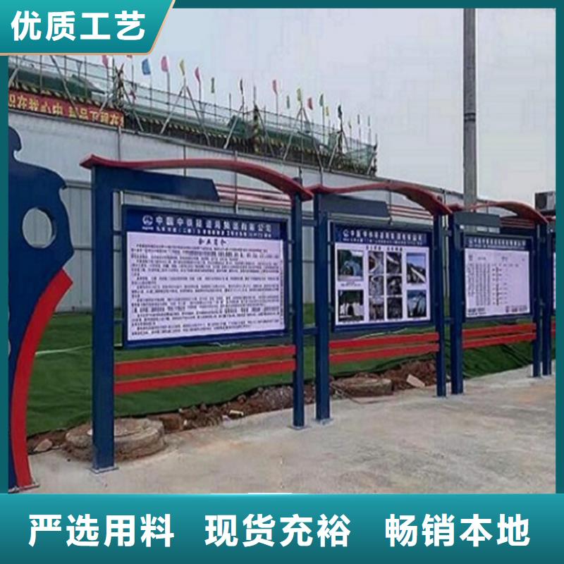 校園宣傳欄燈箱價(jià)格合理