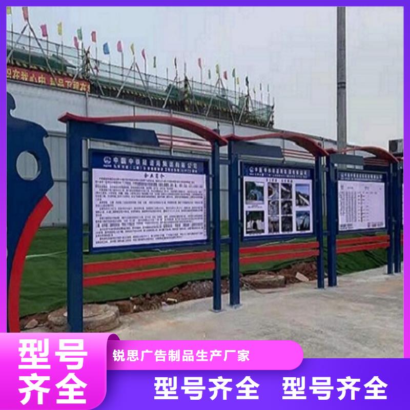 LED宣傳欄燈箱購買