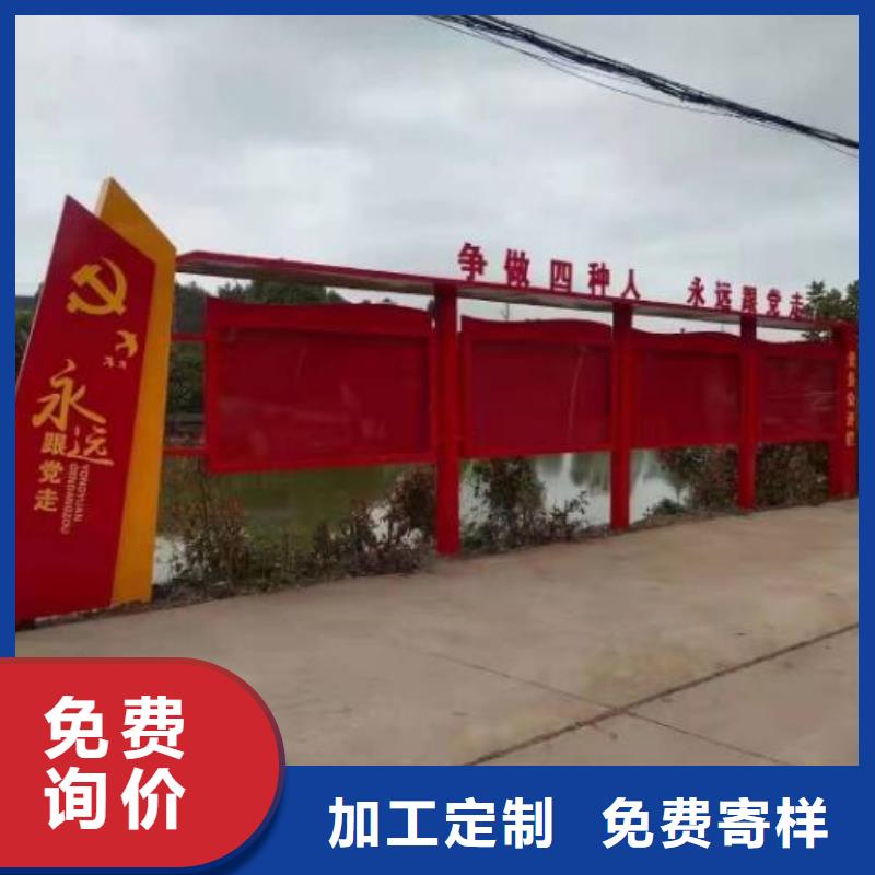 企業文化宣傳欄燈箱實體大廠