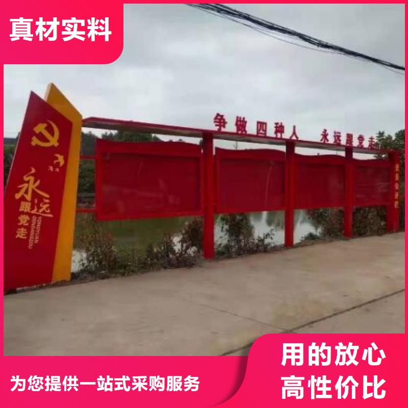 多功能宣傳欄燈箱實力老廠