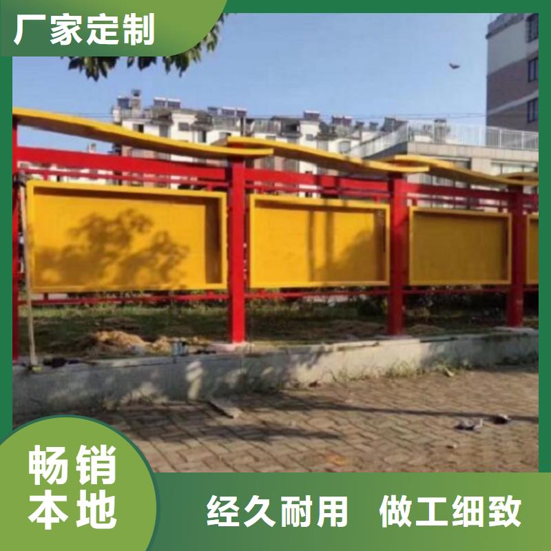 異形宣傳欄燈箱廠家報價