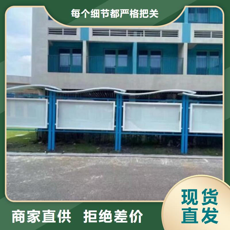 太陽能宣傳欄燈箱供應商