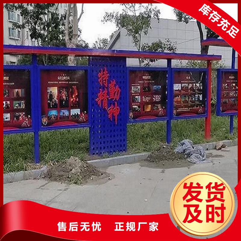 雙面宣傳欄燈箱實力老廠