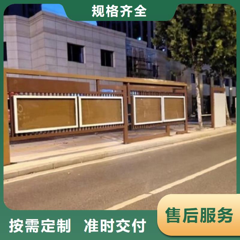 雙面宣傳欄燈箱現(xiàn)貨報價