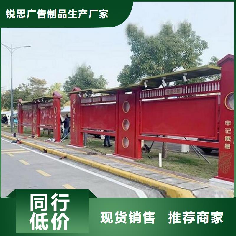 不銹鋼宣傳欄燈箱廠家報價