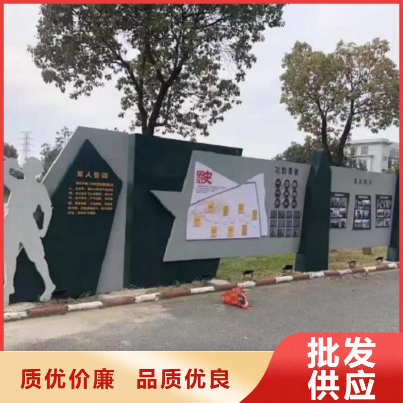 白沙縣社區宣傳欄燈箱直銷價格