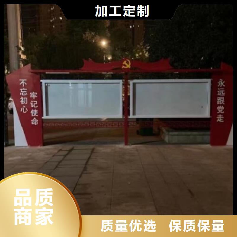 企業(yè)宣傳欄燈箱型號齊全