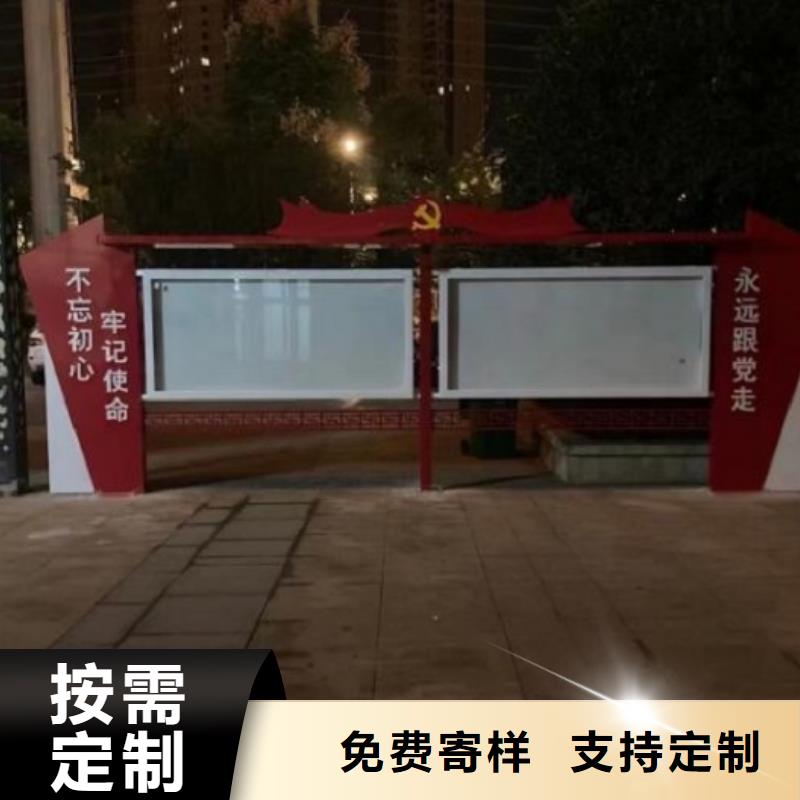 雙面宣傳欄燈箱供應商