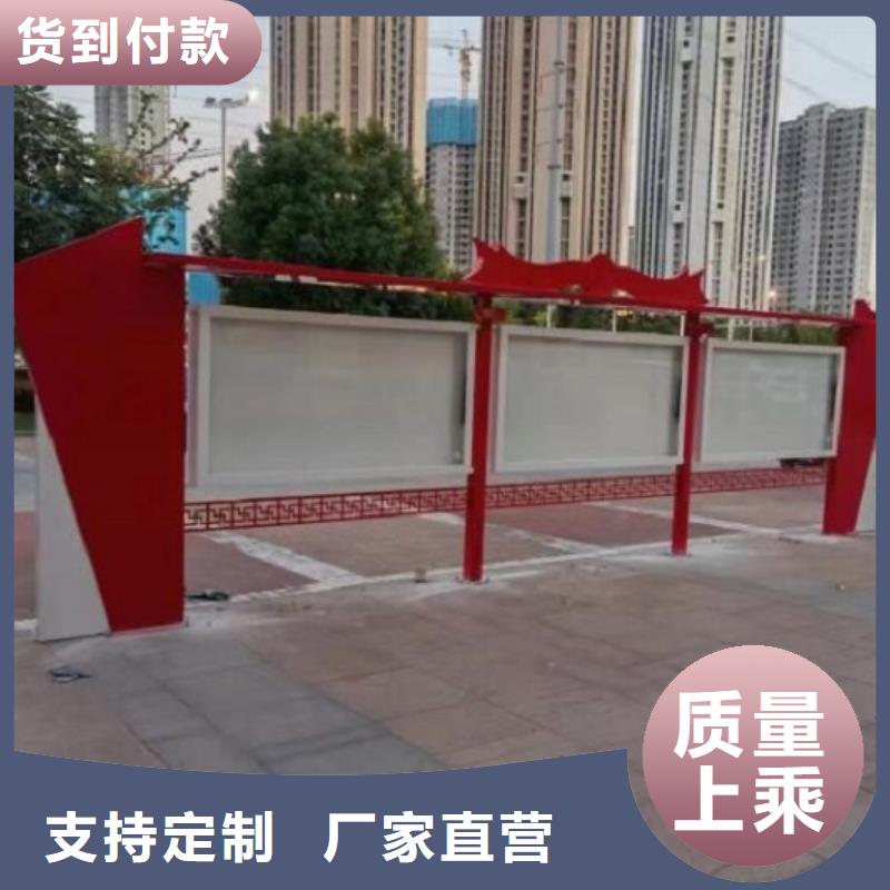 太陽能宣傳欄燈箱價格合理
