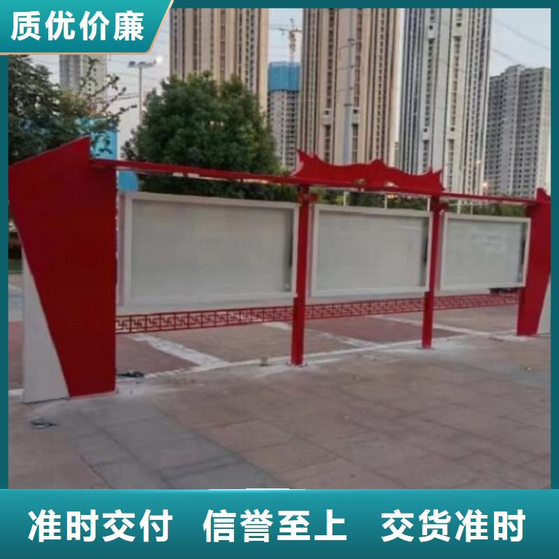 不銹鋼宣傳欄燈箱價格優