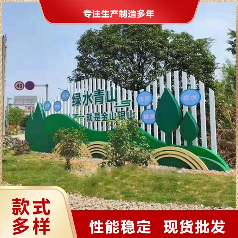 白沙縣校園宣傳欄燈箱出廠價格